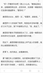 kaiyun体育app官网入口登录不了